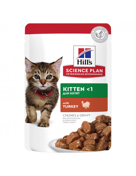 HILL'S SCIENCE PLAN Kitten με Γαλοπούλα 85g