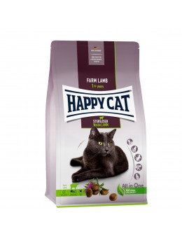 Happy Cat Supreme Sterilised Αρνί 1,3kg