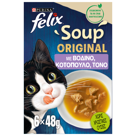 Felix Soups Πολυσυσκευασία με Βοδινό Κοτόπουλο και Τόνο 6x48g