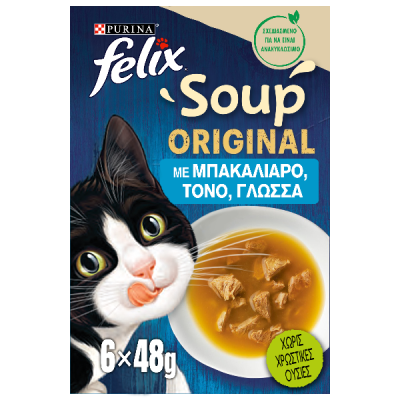 Felix Soups Πολυσυσκευασία με Μπακαλιάρο Τόνο και Γλώσσα 6x48g