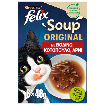 Felix Soups Πολυσυσκευασία με Βοδινό Κοτόπουλο και Αρνί 6x48g