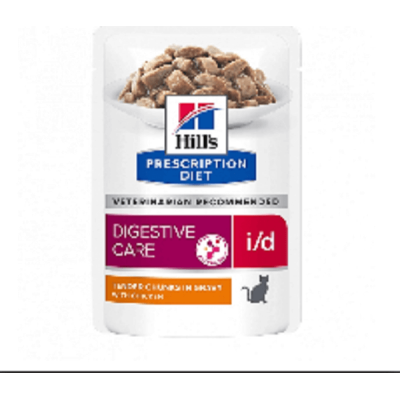 Hill’s Prescription Diet Feline i/d  85g