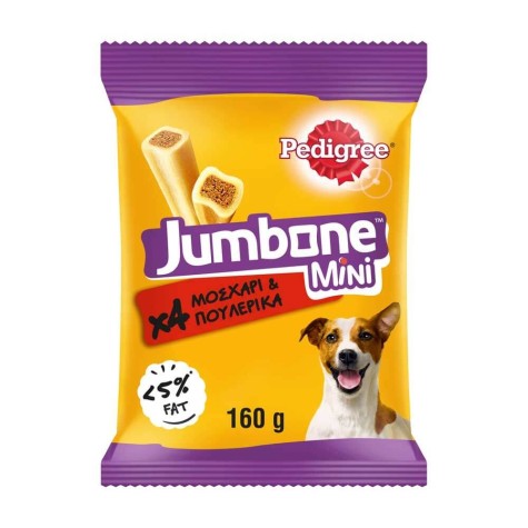 Pedigree Jumbone Mini Μοσχάρι 160g