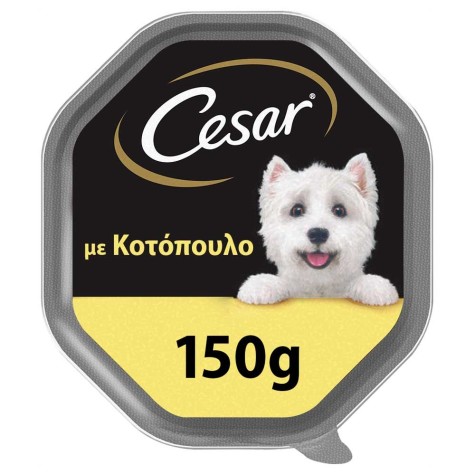 Cesar με Κοτόπουλο 150g 3+1 Δώρο