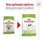 Royal Canin X-Small Adult 8+ 1,5kg