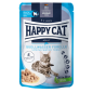 Happy Cat Grain Free - Meat in Sauce - ΠΕΣΤΡΟΦΑ 85gr