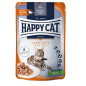 Happy Cat GRAINFREE - Meat in Sauce - ΠΑΠΙΑ ΦΑΡΜΑΣ 85gr